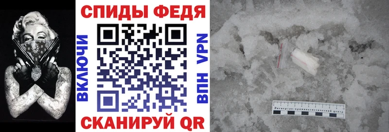 АМФ VHQ даркнет сайт Неман