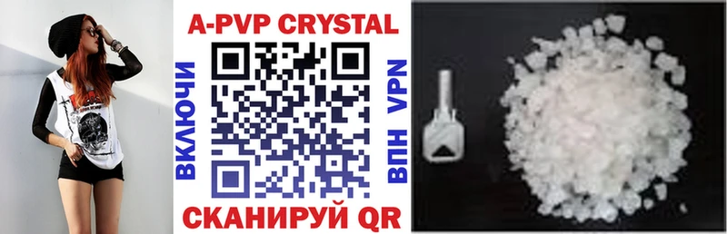 blacksprut ONION  Неман  Alpha-PVP VHQ 