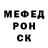 МЕТАДОН VHQ Andrew scaff