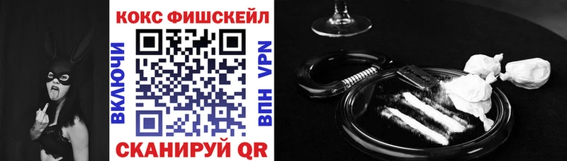 КОКАИН Перу  Неман 