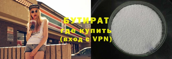 соль ск Алексеевка