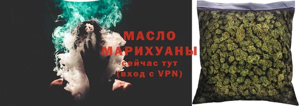 герыч Покачи