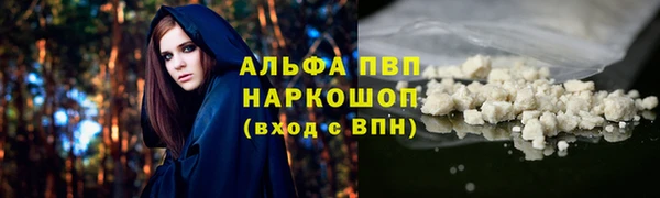 соль ск Алексеевка