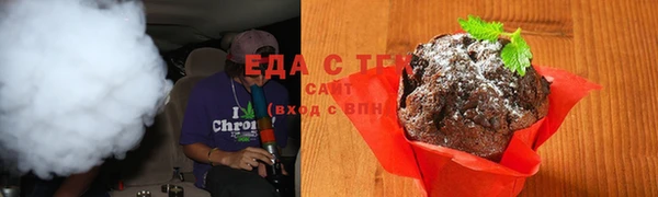 гидра Арсеньев