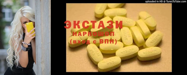 соль ск Алексеевка