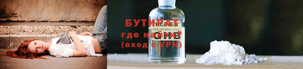 MDMA Алексин