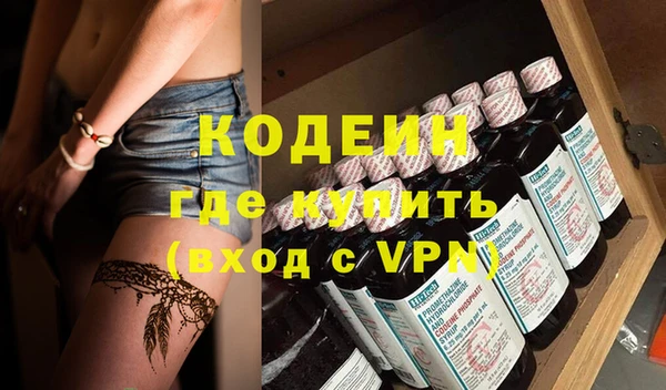 первитин Алзамай