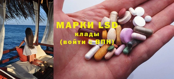 первитин Алзамай