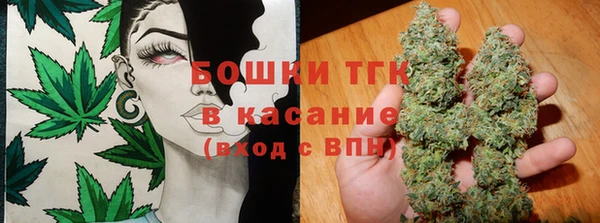 герыч Покачи