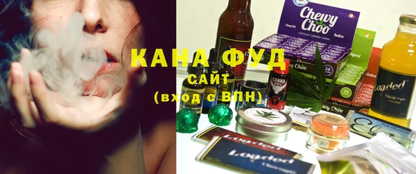 первитин Алзамай