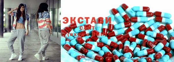 соль ск Алексеевка